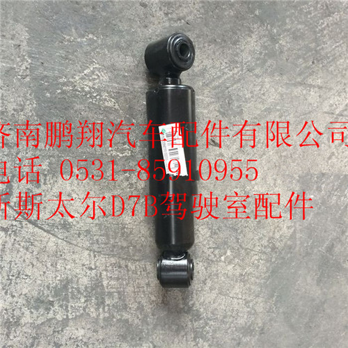 WG1684437015,重汽新斯太爾減振器總成,濟南鵬翔汽車配件有限公司