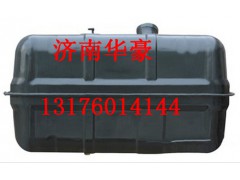 WG97255500001,重汽豪沃HOWOT5GA7T7H350升方形鋁合金油箱鐵油箱燃油箱,濟(jì)南華豪汽車配件有限公司