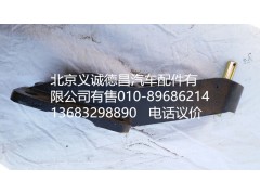 1B24950280021,舉升缸支架,北京義誠德昌歐曼配件營銷公司