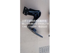 1B24984504008,踏板護(hù)罩上支架,北京義誠(chéng)德昌歐曼配件營(yíng)銷公司