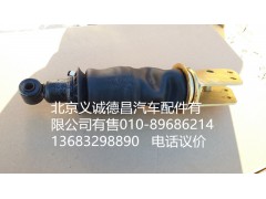 H4502B01015A0,后懸氣彈簧,北京義誠德昌歐曼配件營銷公司