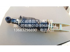 H4502B01015A0,后懸氣彈簧,北京義誠德昌歐曼配件營銷公司