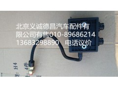 H4502C01003A0,電動(dòng)泵控制器,北京義誠(chéng)德昌歐曼配件營(yíng)銷(xiāo)公司