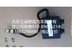 H4502C01003A0,電動(dòng)泵控制器,北京義誠(chéng)德昌歐曼配件營(yíng)銷(xiāo)公司