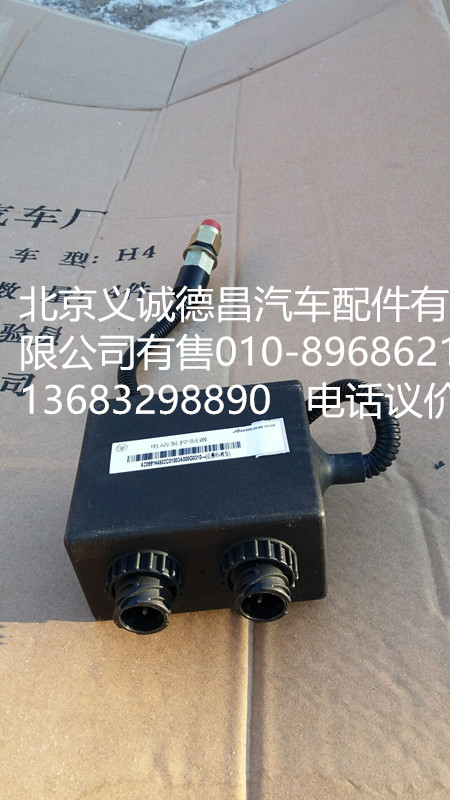 H4502C01003A0,電動(dòng)泵控制器,北京義誠(chéng)德昌歐曼配件營(yíng)銷(xiāo)公司