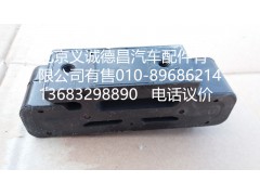 H4119310000A0,中冷器軟墊,北京義誠(chéng)德昌歐曼配件營(yíng)銷公司