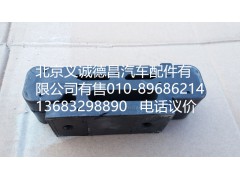 H4119310000A0,中冷器軟墊,北京義誠(chéng)德昌歐曼配件營(yíng)銷公司