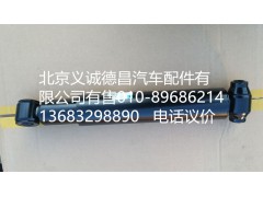 H4292070004A0,減震器,北京義誠德昌歐曼配件營銷公司