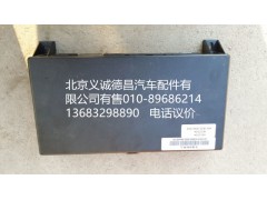 H4382010001A0,車身控制單元,北京義誠德昌歐曼配件營銷公司