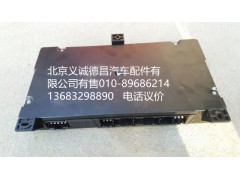 H4382010001A0,車身控制單元,北京義誠德昌歐曼配件營銷公司