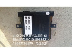 H4382030001A0,車門控制器,北京義誠(chéng)德昌歐曼配件營(yíng)銷公司