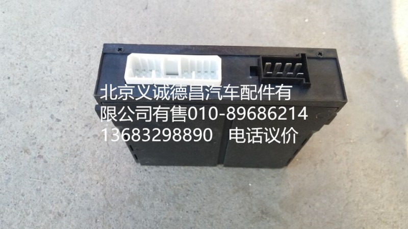 H4382030001A0,車門控制器,北京義誠(chéng)德昌歐曼配件營(yíng)銷公司