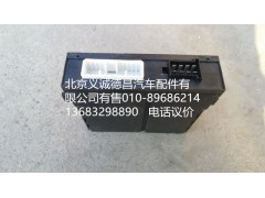 H4382030001A0,車門控制器,北京義誠(chéng)德昌歐曼配件營(yíng)銷公司