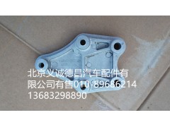 H4845010007A0,腳踏板固定座,北京義誠(chéng)德昌歐曼配件營(yíng)銷公司