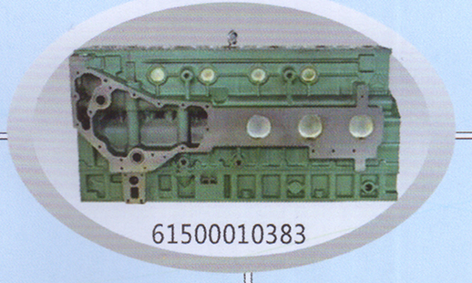 61500010383,氣缸體,濟南浙通商貿(mào)有限公司