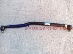 1325130002002,轉(zhuǎn)向直拉桿,濟(jì)南愷航歐曼汽車配件有限公司