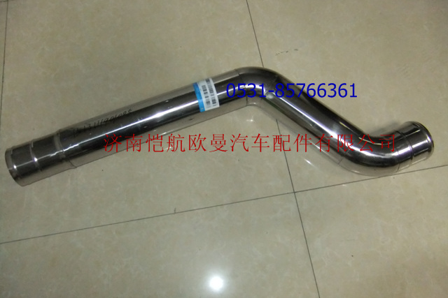 1513111901005,中冷器進氣鋼管,濟南愷航歐曼汽車配件有限公司