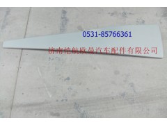 H4507010103A0,導(dǎo)流罩襯板GTL左，,濟南愷航歐曼汽車配件有限公司