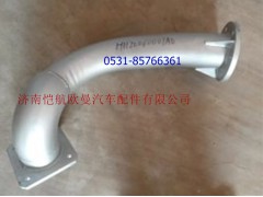 H1120060001AO,排氣管，,濟南愷航歐曼汽車配件有限公司