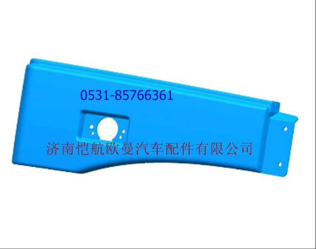 H4541011020A0GTL,翼子板右,濟(jì)南愷航歐曼汽車(chē)配件有限公司