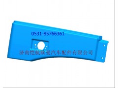 H4541011020A0GTL,翼子板右,濟(jì)南愷航歐曼汽車(chē)配件有限公司