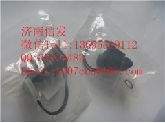 c300305-02 尿素泵電磁閥-內(nèi)置電磁閥   康明斯 伊可菲特的,c300305-02 尿素泵電磁閥-內(nèi)置電磁閥   康明斯 伊可菲特的,濟(jì)南信發(fā)汽車(chē)配件有限公司