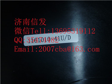 1161010-41Uc 1161015-42Vc 尿素泵總成 1.5  解放天納克,1161010-41Uc 1161015-42Vc 尿素泵總成 1.5  解放天納克,濟南信發(fā)汽車配件有限公司