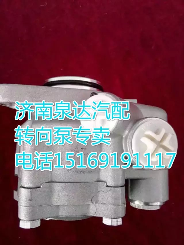 H0340030301A0,轉(zhuǎn)向助力葉片泵,濟南泉達汽配有限公司