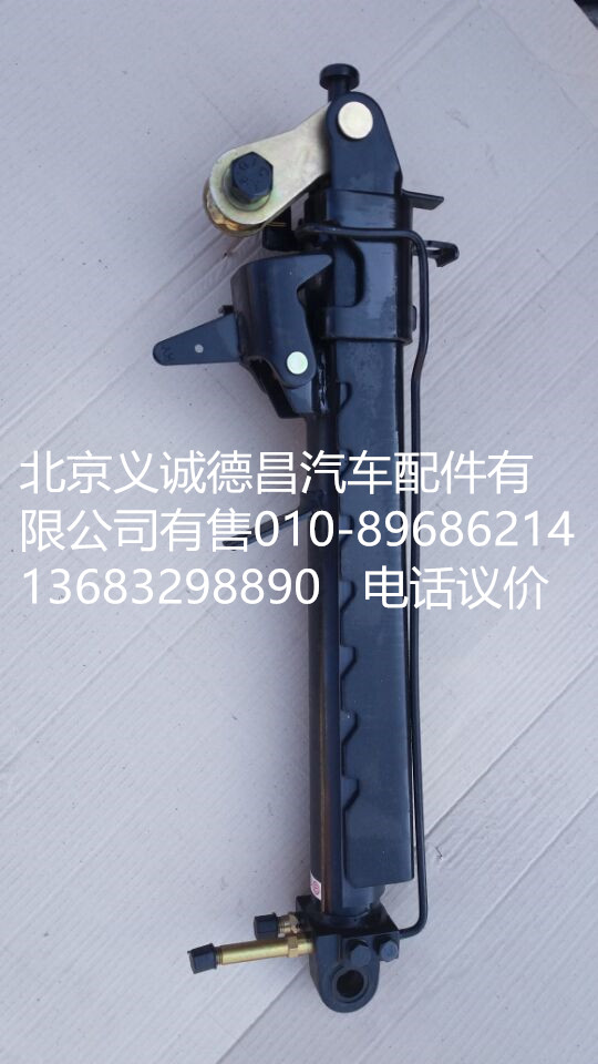 1B24950200008,翻轉(zhuǎn)油缸,北京義誠德昌歐曼配件營銷公司