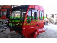 中國(guó)重汽商用車半高頂金王子新款,中國(guó)重汽商用車半高頂金王子新款,濟(jì)南鵬翔汽車配件有限公司