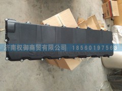 201v03401-6024,重汽MC11發(fā)動機氣缸蓋罩,濟南權(quán)御進出口有限公司