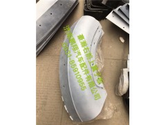 WG1651230046,豪瀚右前下翼子板,濟(jì)南鵬翔汽車配件有限公司