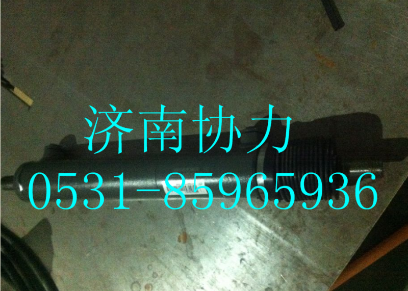 WG9925475270,動力缸總成,濟(jì)南明鉅汽車配件有限公司（原濟(jì)南協(xié)力）