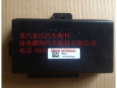 WG9716582002,重汽豪沃MINI控制器,濟南鵬翔汽車配件有限公司