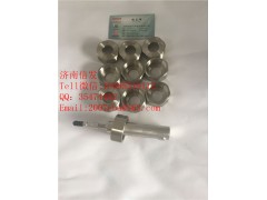 1205783-kw100尿素噴嘴大螺母濟南信發(fā),1205783-kw100尿素噴嘴大螺母濟南信發(fā),濟南信發(fā)汽車配件有限公司