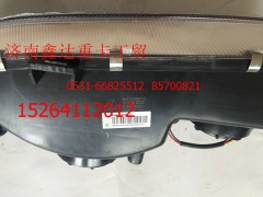 WG9125720001,中國重汽金王子大燈總成 WG9125720001,濟(jì)南鑫達(dá)重卡汽車配件有限公司