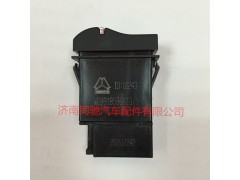 WG9918586013,PTO使能開關,濟南同馳汽車配件有限公司