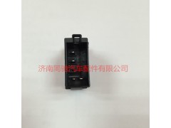 WG9918586013,PTO使能開關,濟南同馳汽車配件有限公司