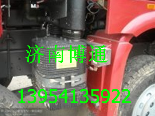 WG9725190510,豪沃原廠進氣管,濟南博通重汽備件庫