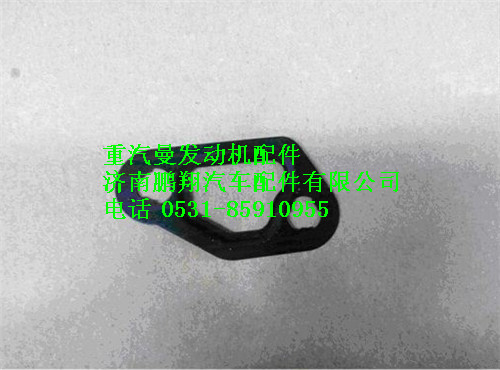 080V06903-0067,重汽曼MC07出水管墊片,濟南鵬翔汽車配件有限公司