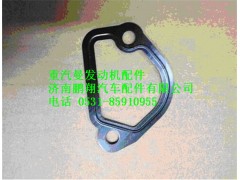 080V06903-0059,重汽曼MC07冷卻液墊片,濟(jì)南鵬翔汽車配件有限公司