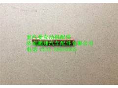 080V90210-0012,重汽曼MC07雙頭螺栓,濟南鵬翔汽車配件有限公司