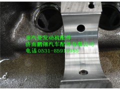 200V04410-0177,重汽曼MC11發(fā)動機凸輪軸軸瓦,濟南鵬翔汽車配件有限公司