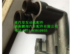 200V05440-0003,重汽曼MC11角形法蘭帶密封墊,濟南鵬翔汽車配件有限公司