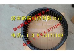 9970340051,內齒圈,濟南匯德卡汽車零部件有限公司