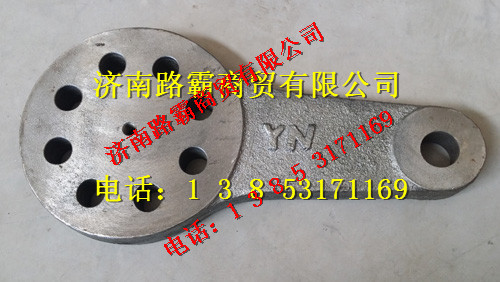 56074100010,轉(zhuǎn)向節(jié)臂,濟(jì)南匯德卡汽車零部件有限公司