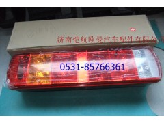 1417136500003,組合后燈右水晶ETX,濟(jì)南愷航歐曼汽車配件有限公司