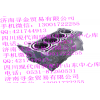 豪沃輕卡LJ474QE9 氣缸體