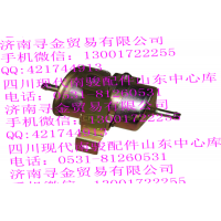 豪沃輕卡燃油濾清器