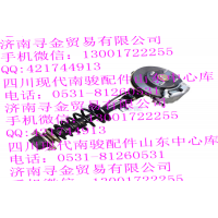 豪沃輕卡右前懸架及制動器總成